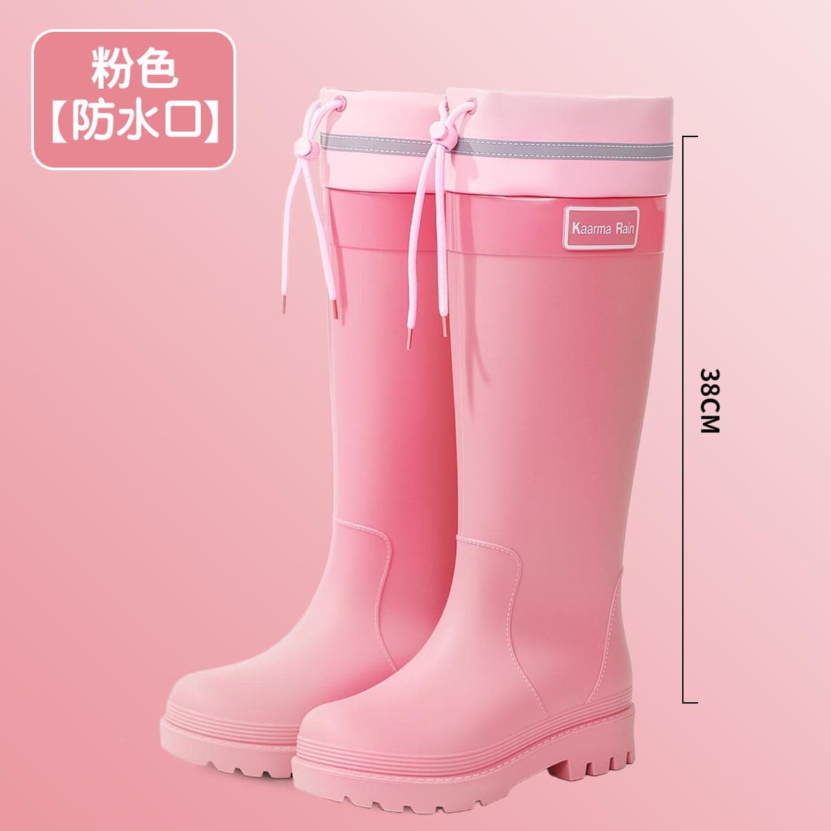 Pink [waterproof girdle]