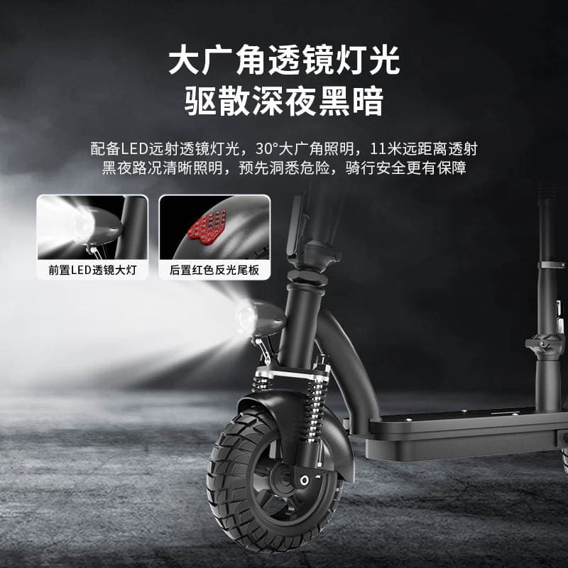 8inch Lithium Battery Folding Commuting Electric Scooter Two-Wheel Mini Adult Electric Vehicle Folding Scooter 3