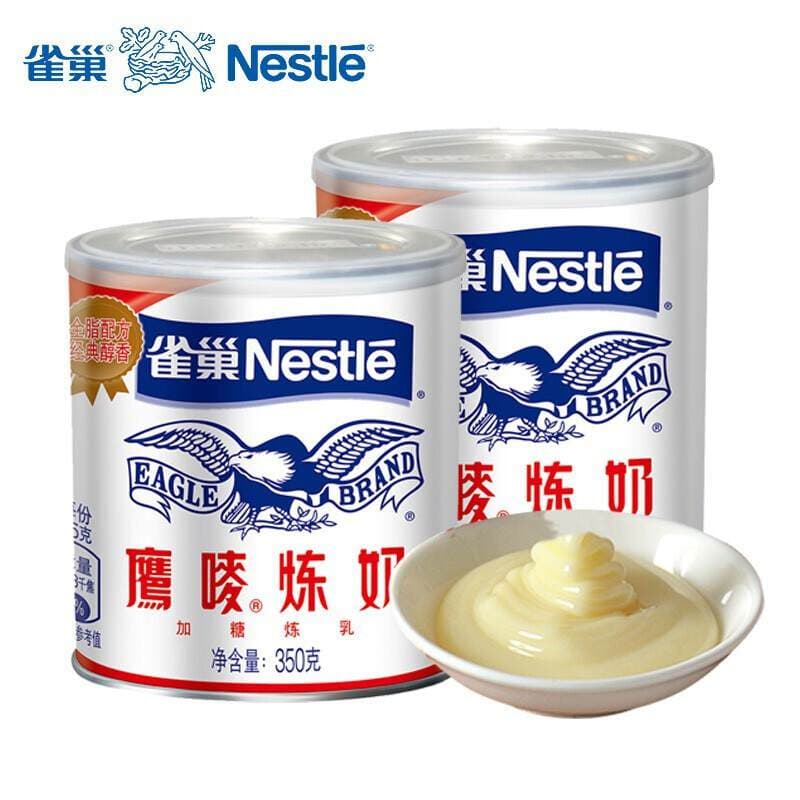 Eagle Mark Condensed Milk 350g Canned Coffee Milk Tea Baking Raw Material Condensed Milk Original Flavor 1
