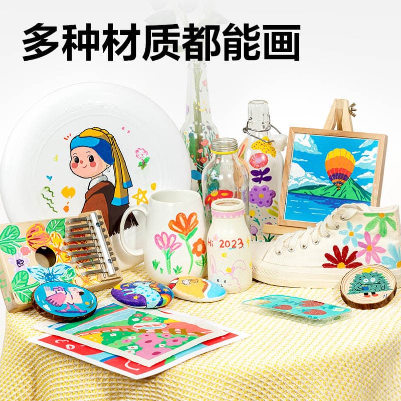 Deli Hm23 Fara Round Rod Acrylic Rotating Color Stick Water-Soluble Rotating Oil Pastel Children's Art Drawing Graffiti Pen 4