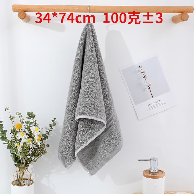 Human pattern towel (grey)