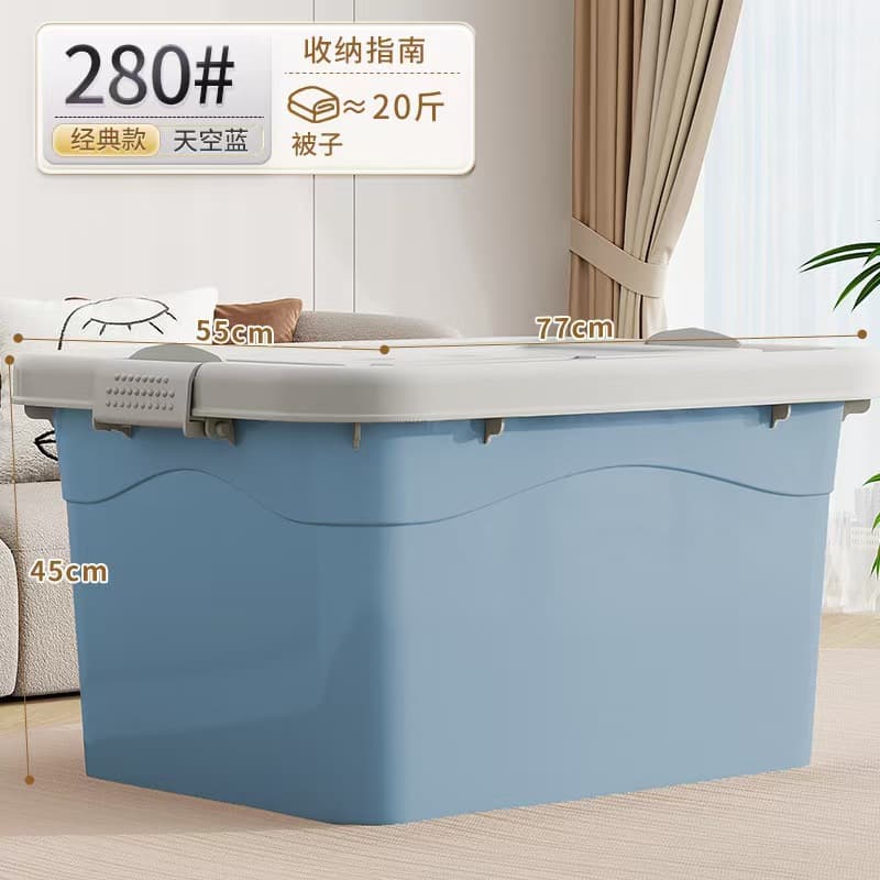 Blue (77*55*43cm) comes with 8 pulleys