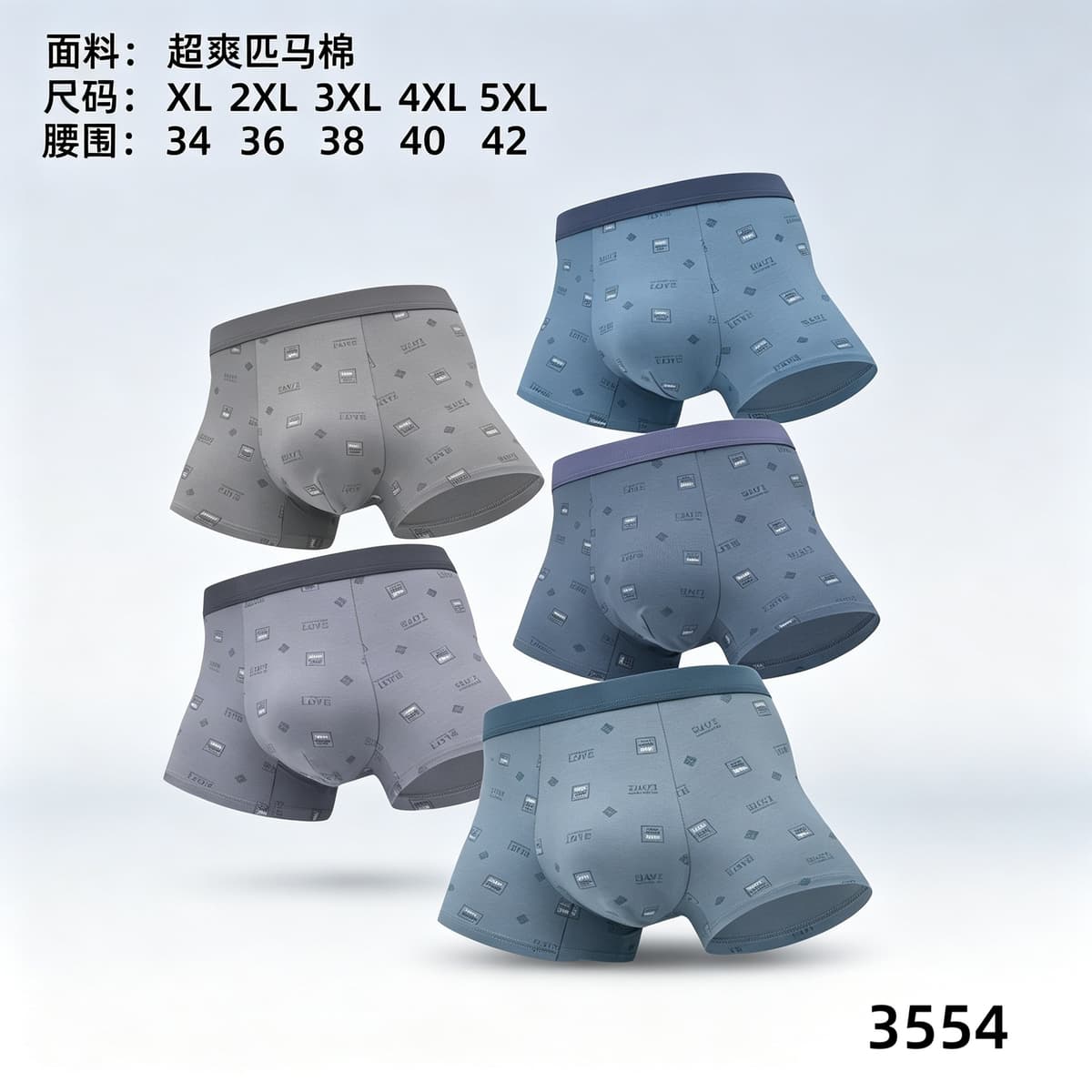 3554