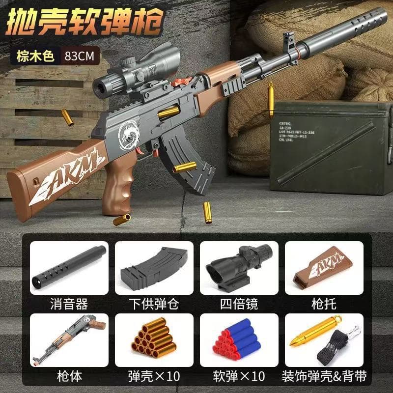 Manual ak shell ejection soft bullet gun-brown