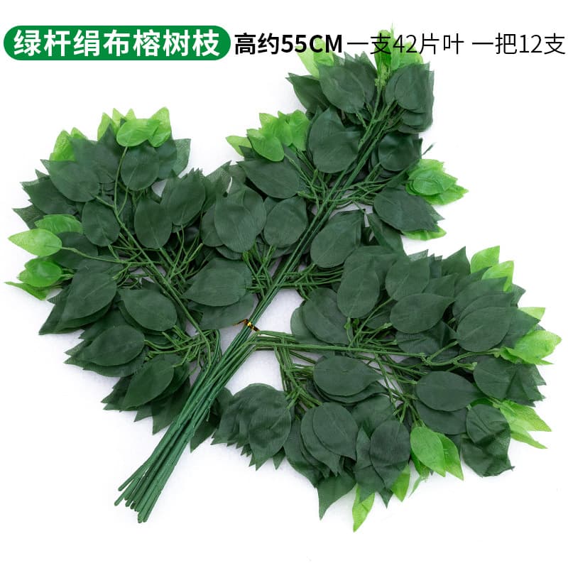 Silk cloth Banyan tree branch