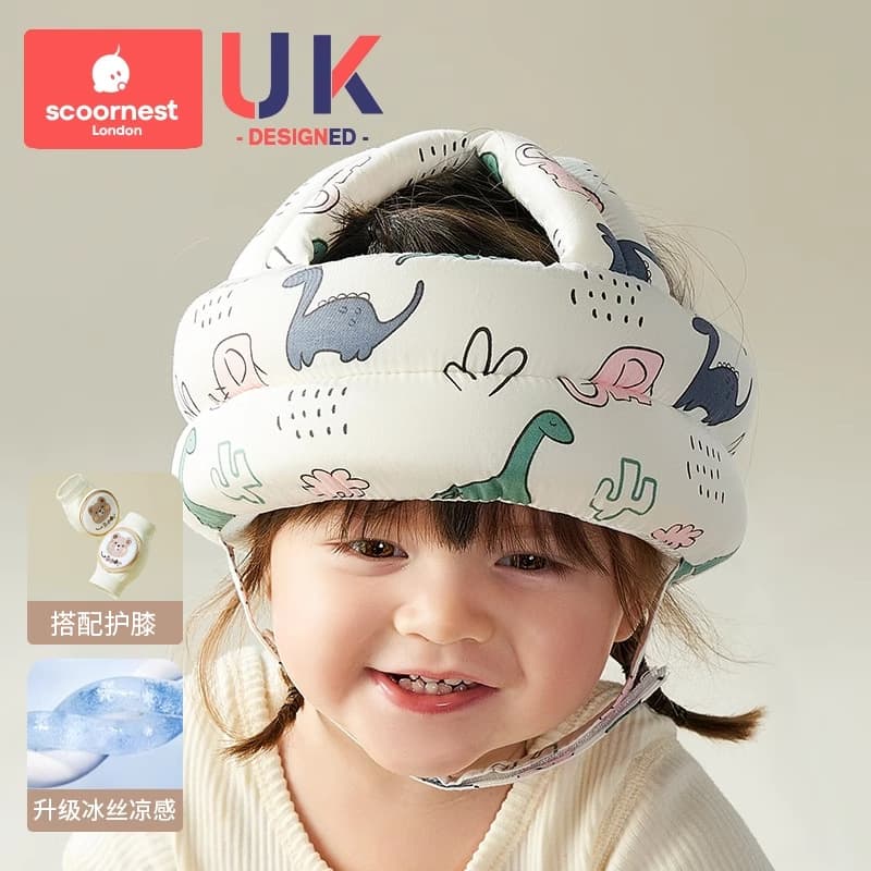 Walker dinosaur (6-24 months) - upgraded ice silk cool style [with breathable bear knee pads]