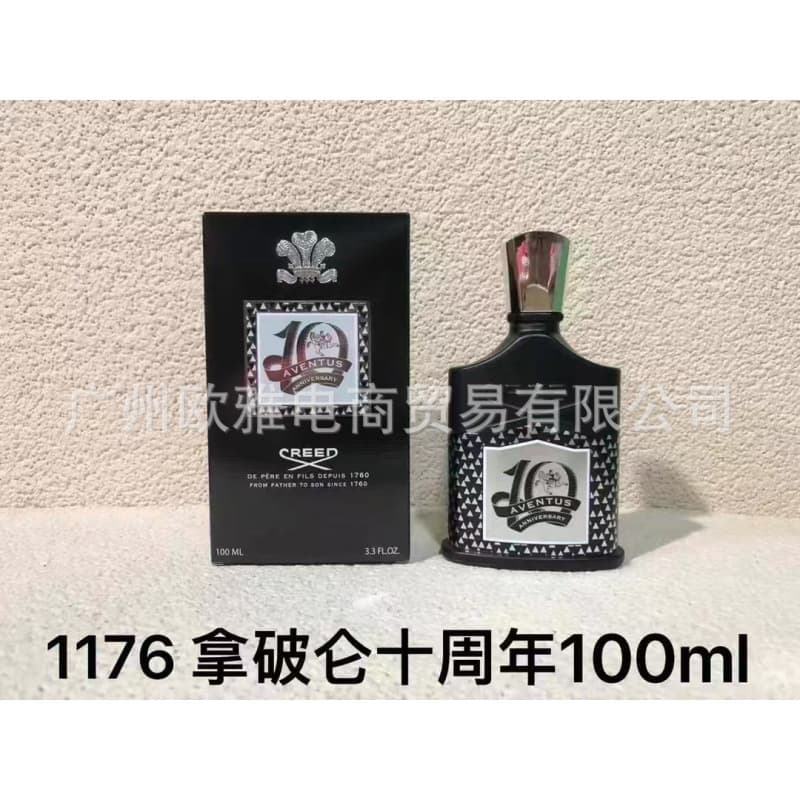 Napoleon 10th anniversary edition 100ml