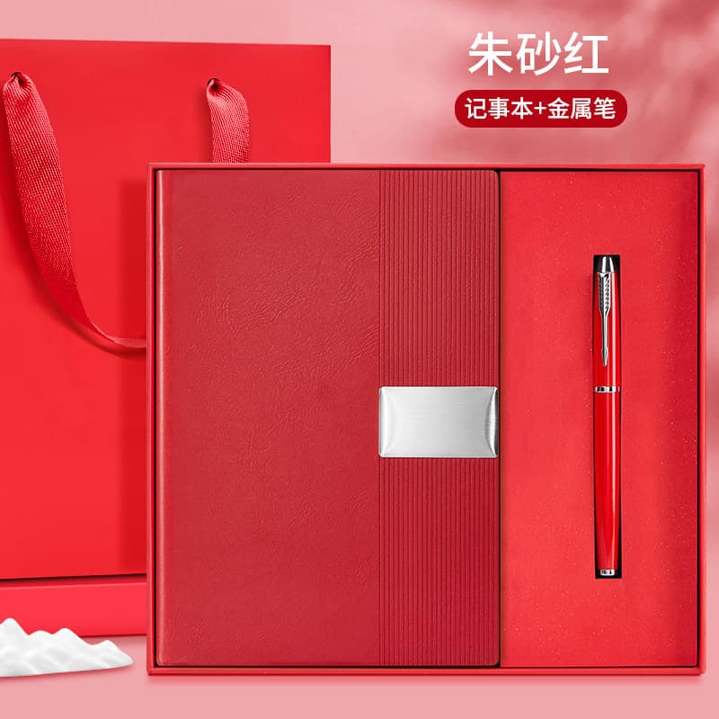 Red notebook + metal pen + gift box gift bag