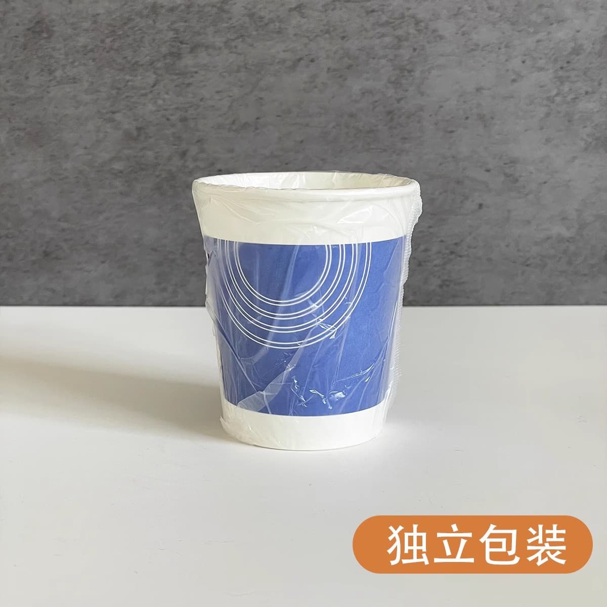 Blue universal—individually packaged