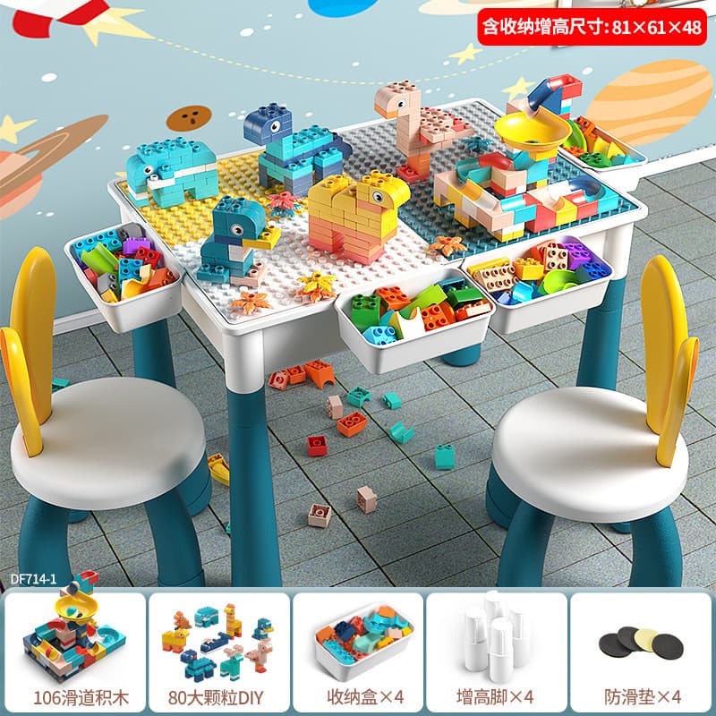 Extra large extended building block table + 2 chairs + 190 large particles + 4 height increases and 4 storage