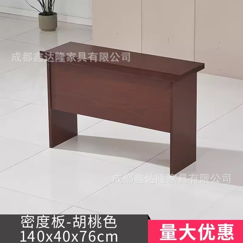 1.4m double paint sticker skin (walnut color)