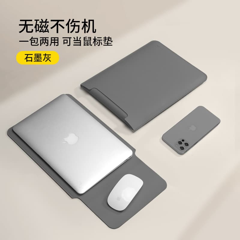 Graphite gray★Non-magnetic, does not damage the machine + can be used as a mouse pad