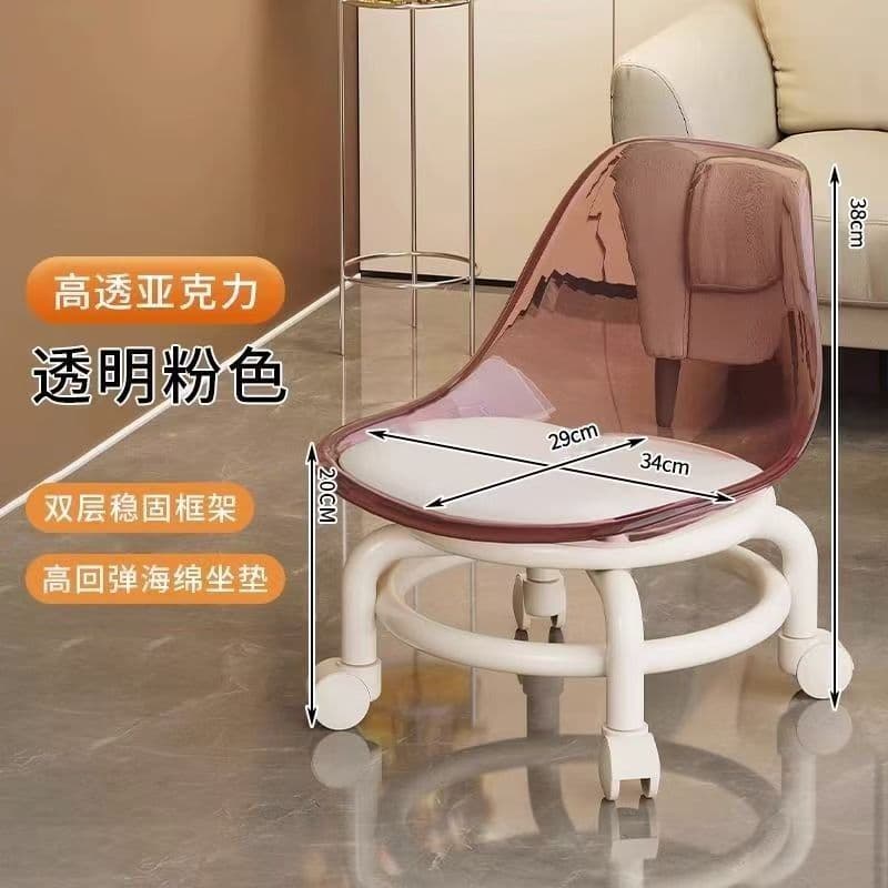 Acrylic transparent pink (large size)