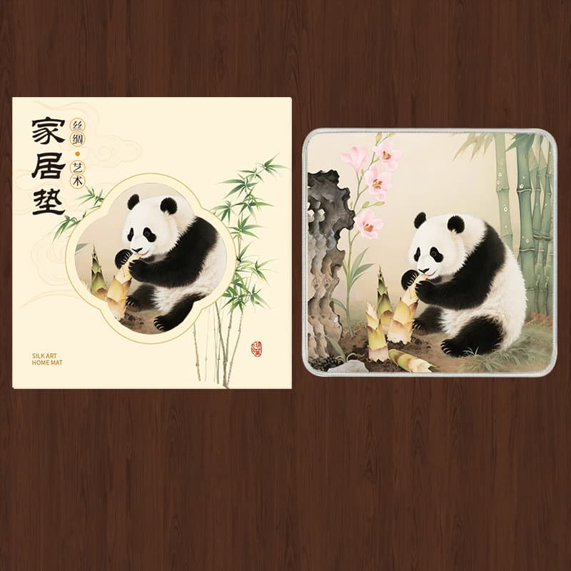 1 piece of panda green bamboo [bag]