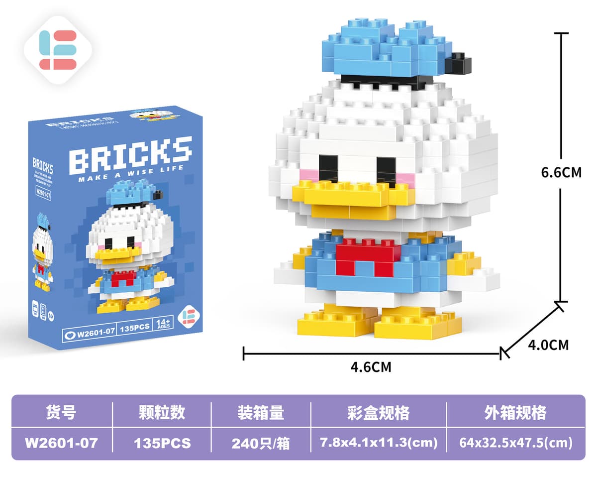 07 mini donald duck 135pcs