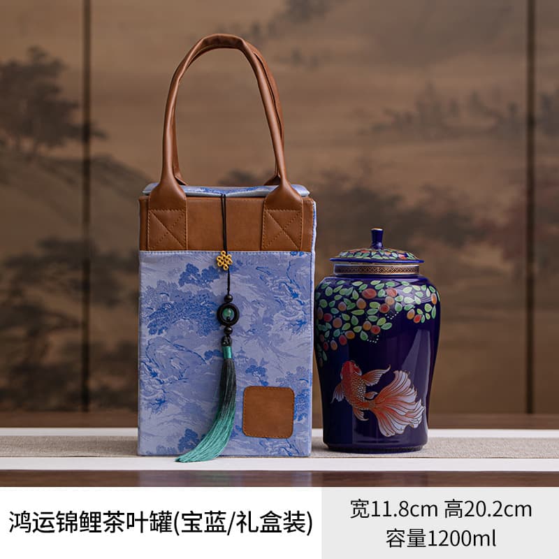 Lucky koi tea can-sapphire blue gift box