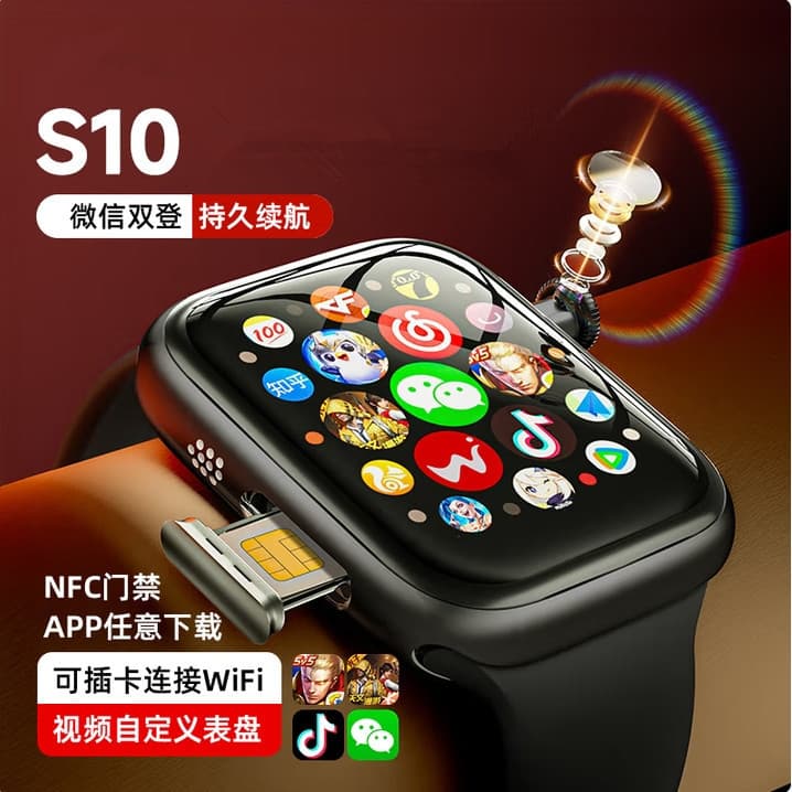 S10+ premium configuration + android dual os + black
