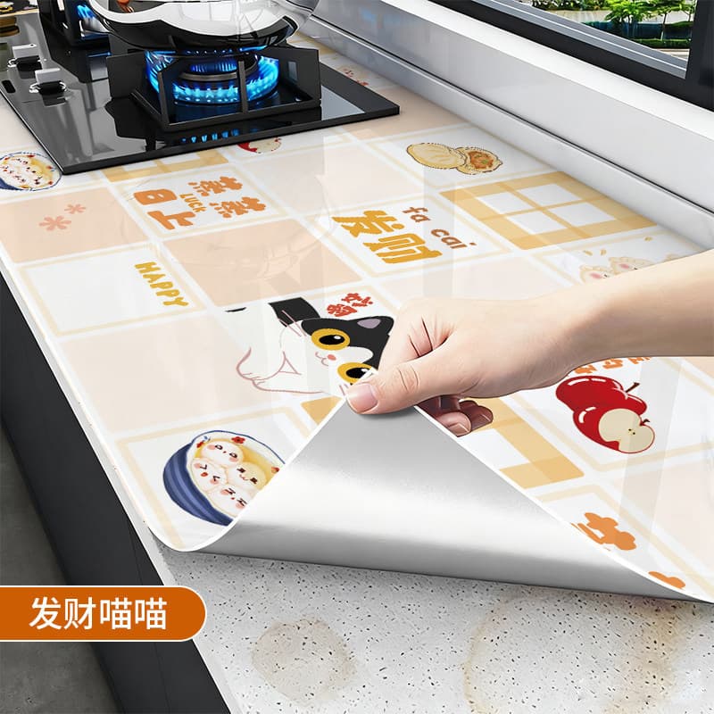 Fortune meow meow oil-proof & high-temperature resistant