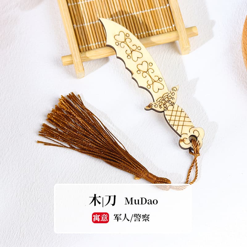 Wooden knife