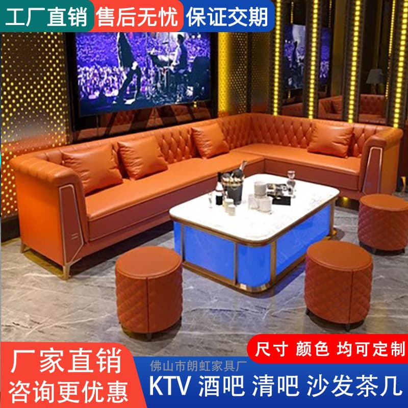 Sofa no. 8/m