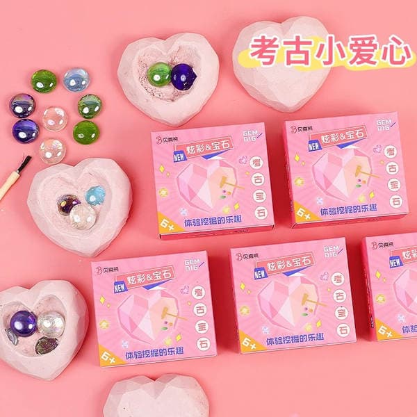 Archaeological Gem Blind Box Digging Fossil Toys Primary School Students Award Gift Kindergarten Handmade Small Gift Prizes