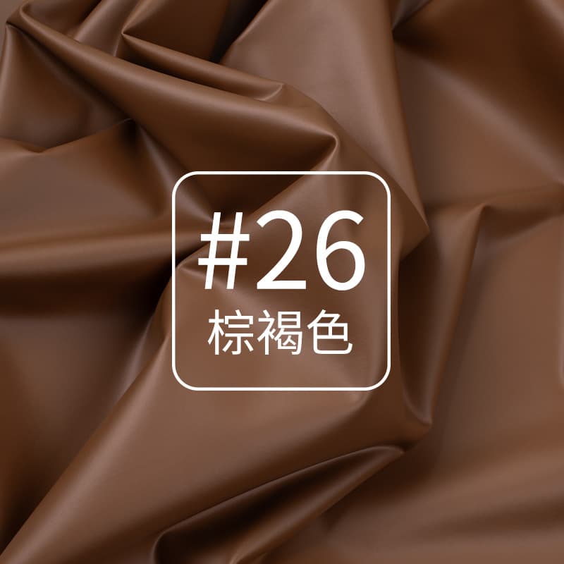 Tan 26#