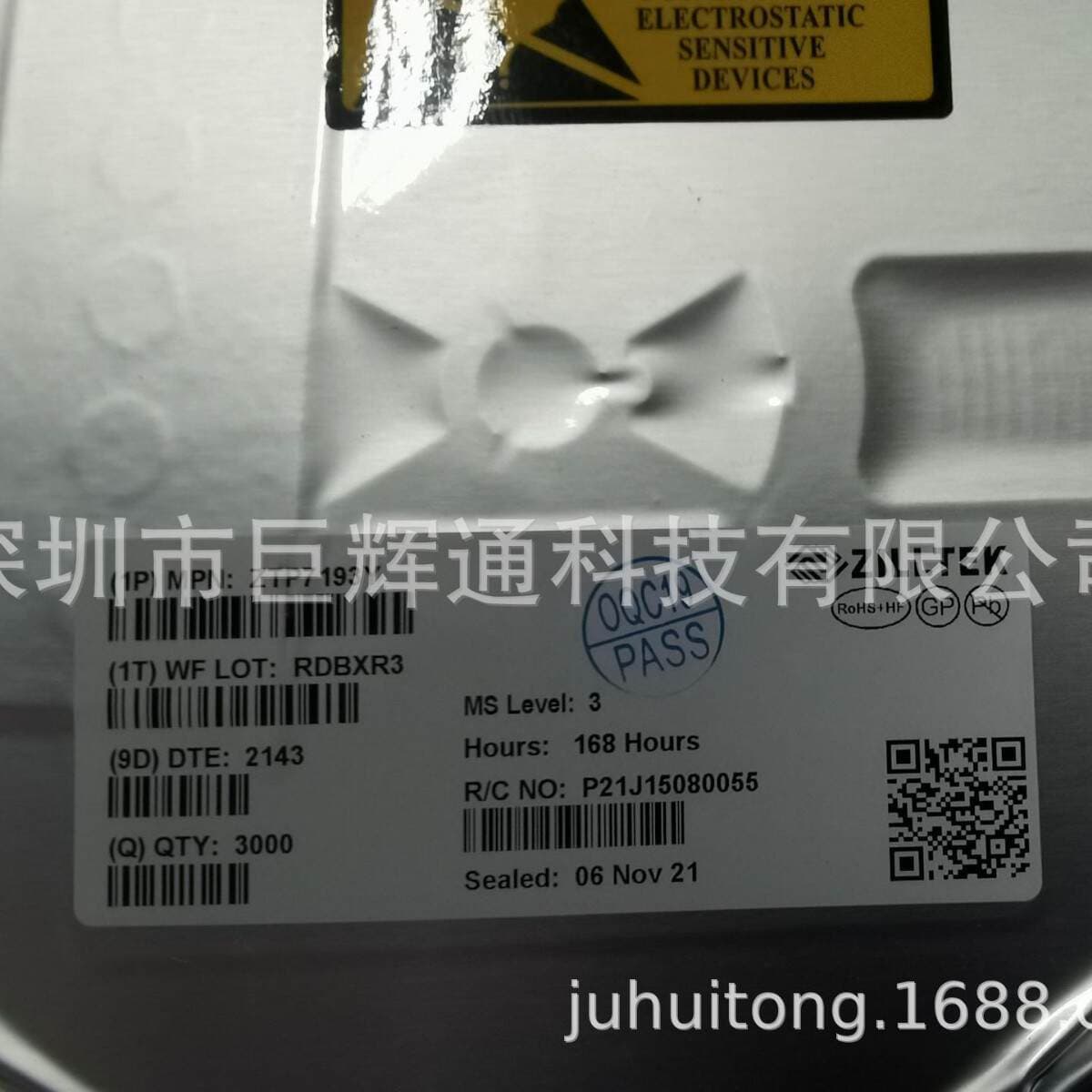 XC3550 DC-DC gərginlik artırıcı inteqral sxem (IC) 2