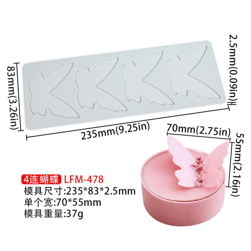 New product z37 4-link butterfly lfm-478-grey