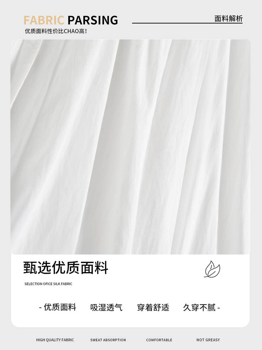 White floral skirt-pants for women, summer 2026 new style, casual loose lantern pants, petite drapey ice silk wide-leg pants 3