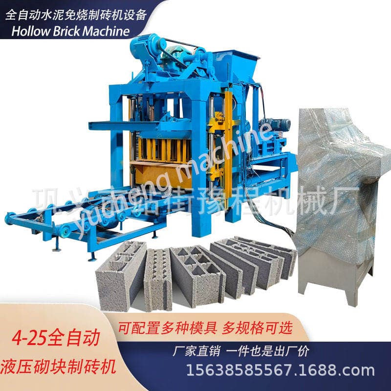 Small Electric Hollow Block Machine, Fully Automatic Hydraulic Brick Making Machinery, Household Pad Block Machine 1