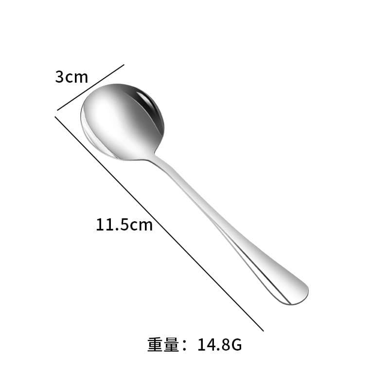 No. 5 round spoon【304】