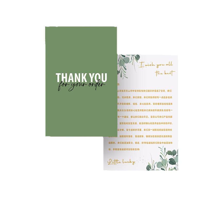After-Sales Service Cards, Customized High-End Printed After-Sales Cards, Thank You Cards, Praise Cards, Customized Product Description Cards 5
