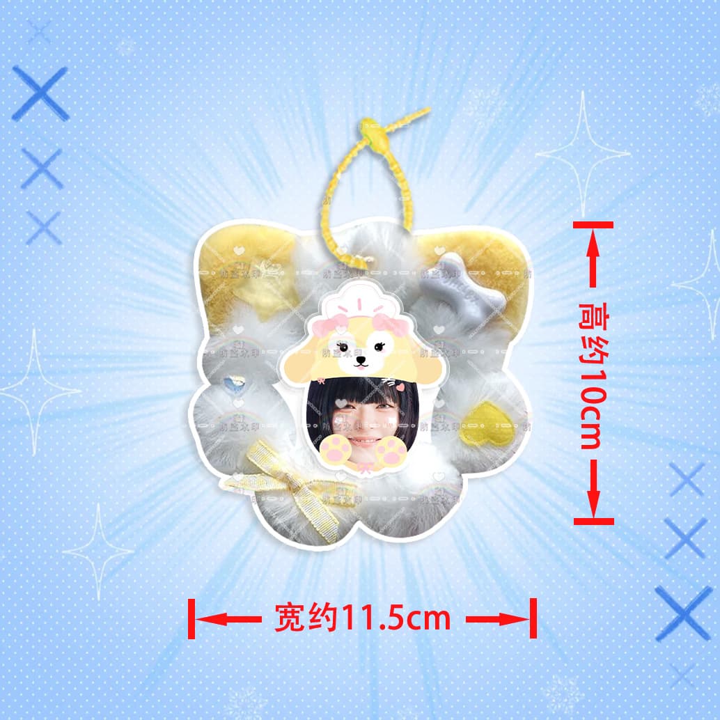 Yu dingyan m03