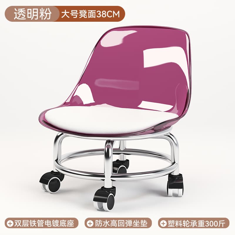 Transparent powder-coated iron frame with plastic wheels
