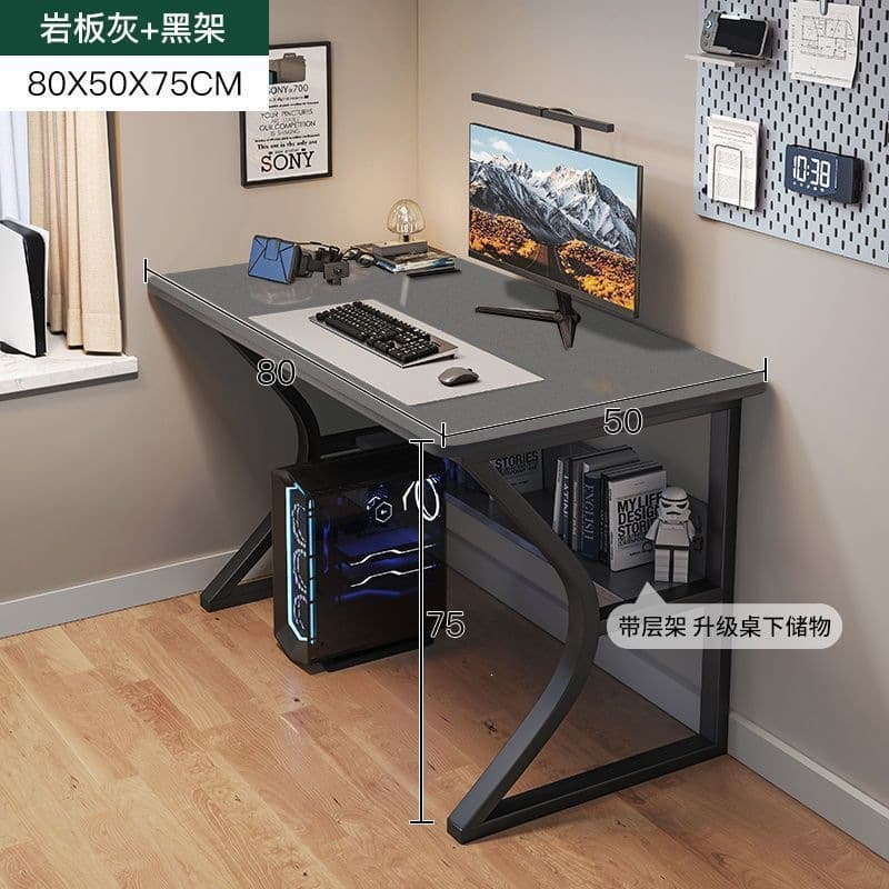 [c-shaped shelf + thickened desktop] 80cm slate gray