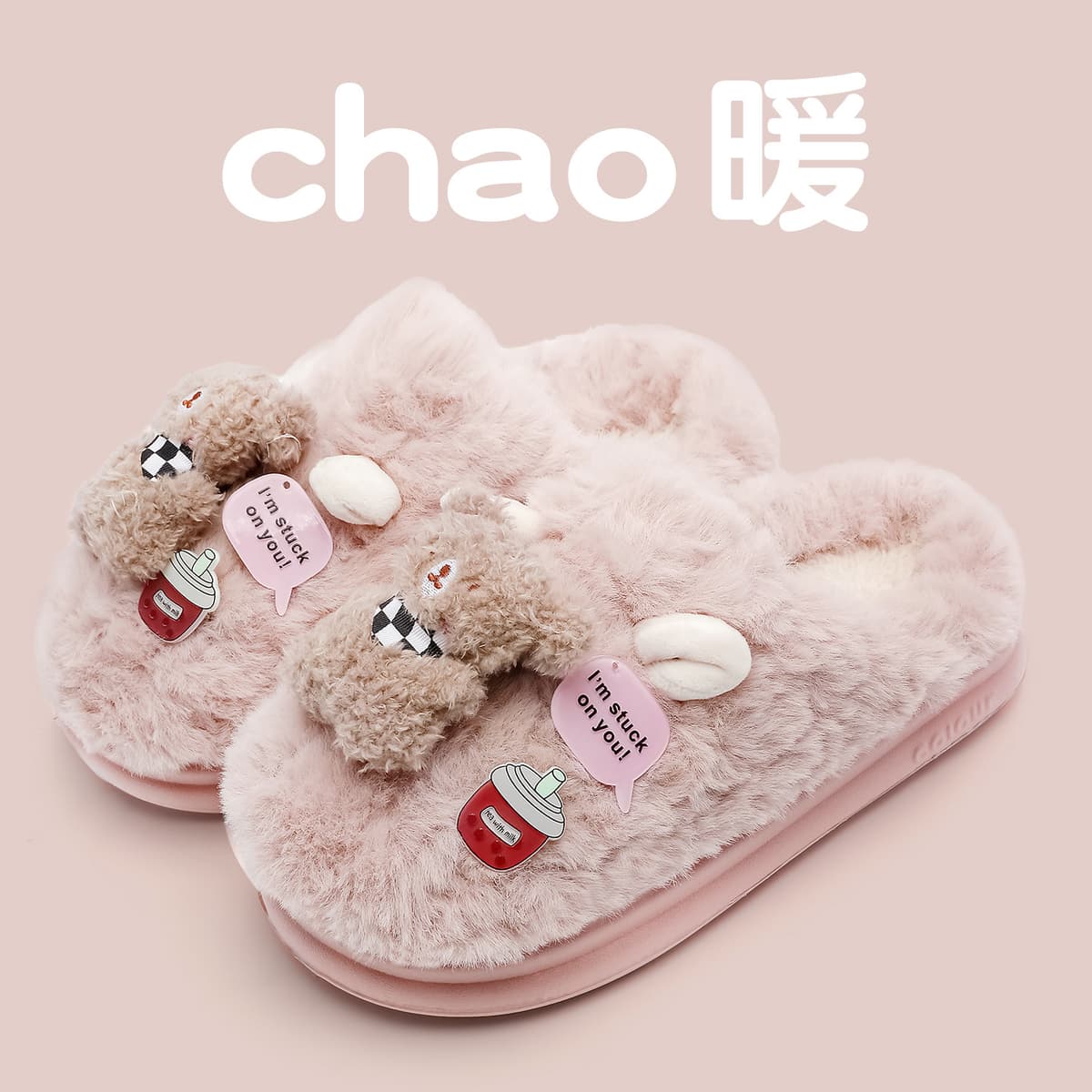 Gray pink + scarf bear (6 pieces)