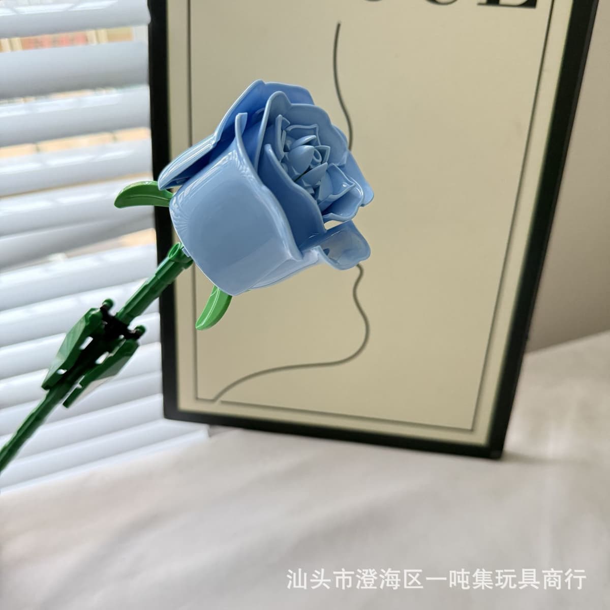 Blue rose [bud]