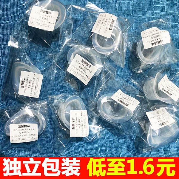 Eye Wash Cup Silicone Medical with Scale Cleaning Portable Eye Wash Artifact Use Storage Box Lid Tool Manufacturer