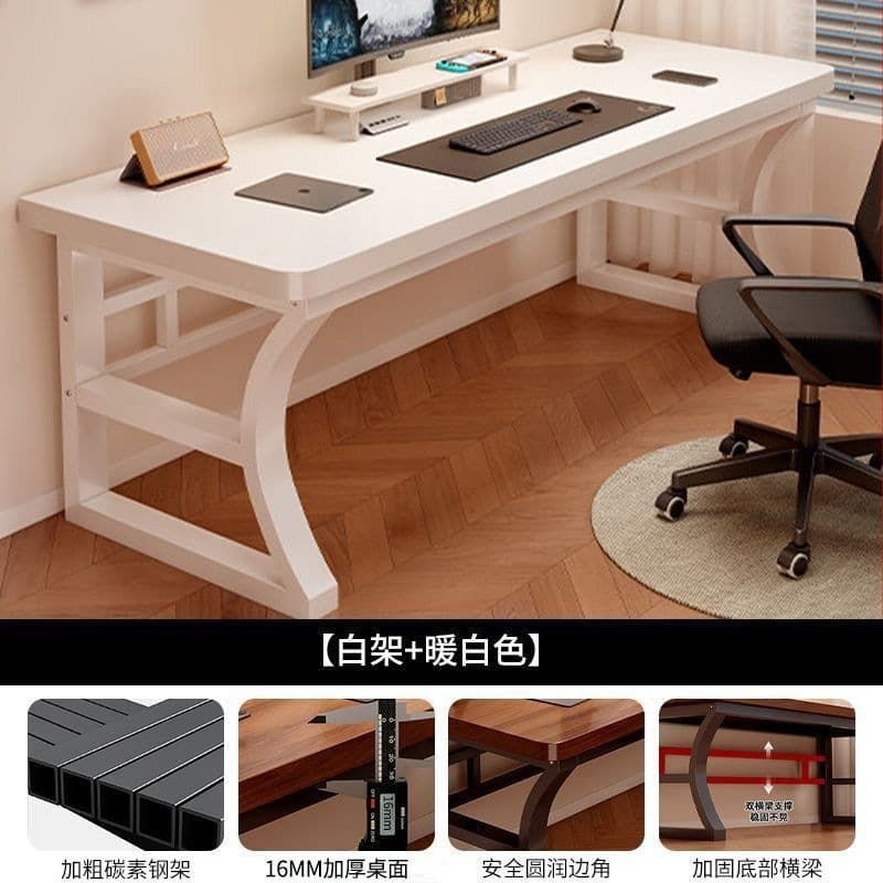 [white frame + white] reinforced double crossbars