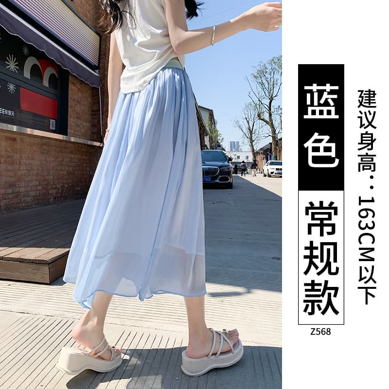 蓝色【常规款】