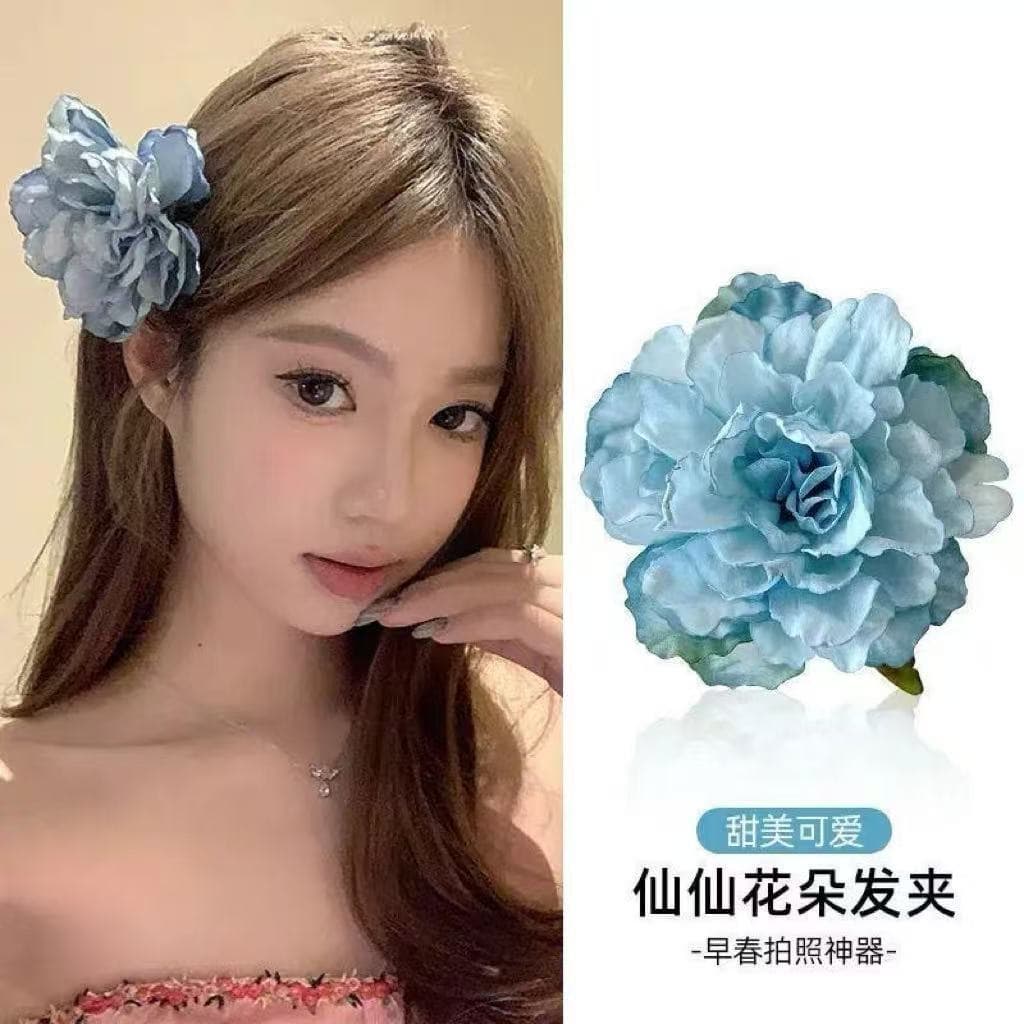 5791 smudged peony hairpin-blue