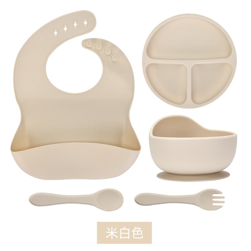 Off-white [5-piece tableware set with silicone fork and spoon]