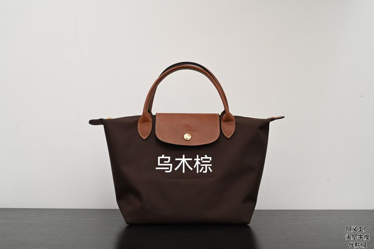 Ebony brown