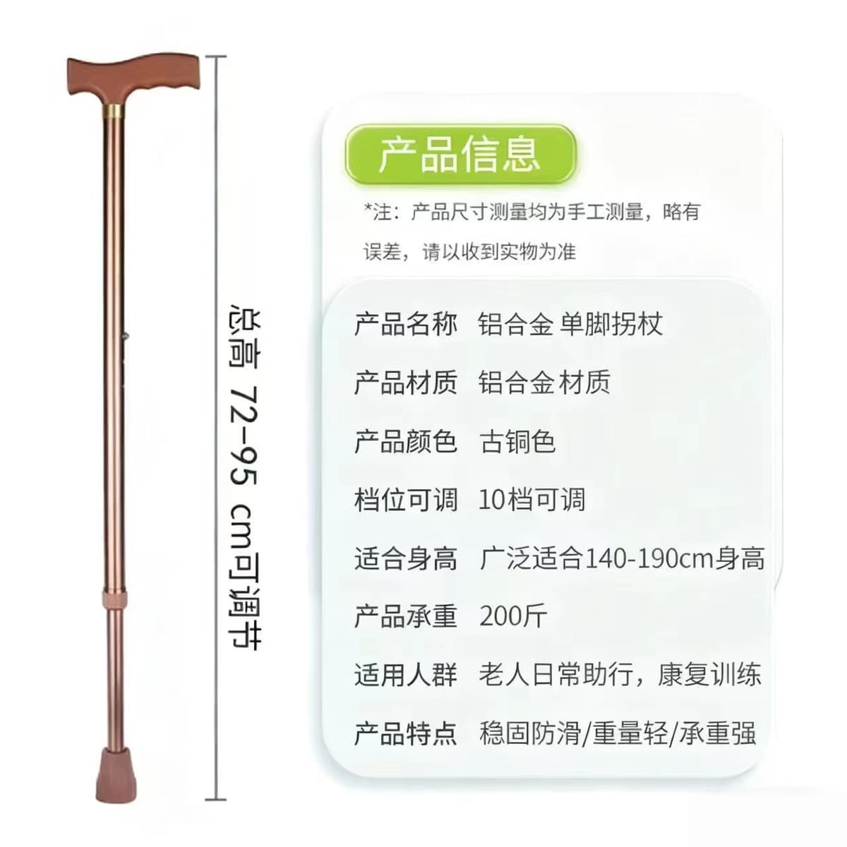 Aluminum alloy bronze