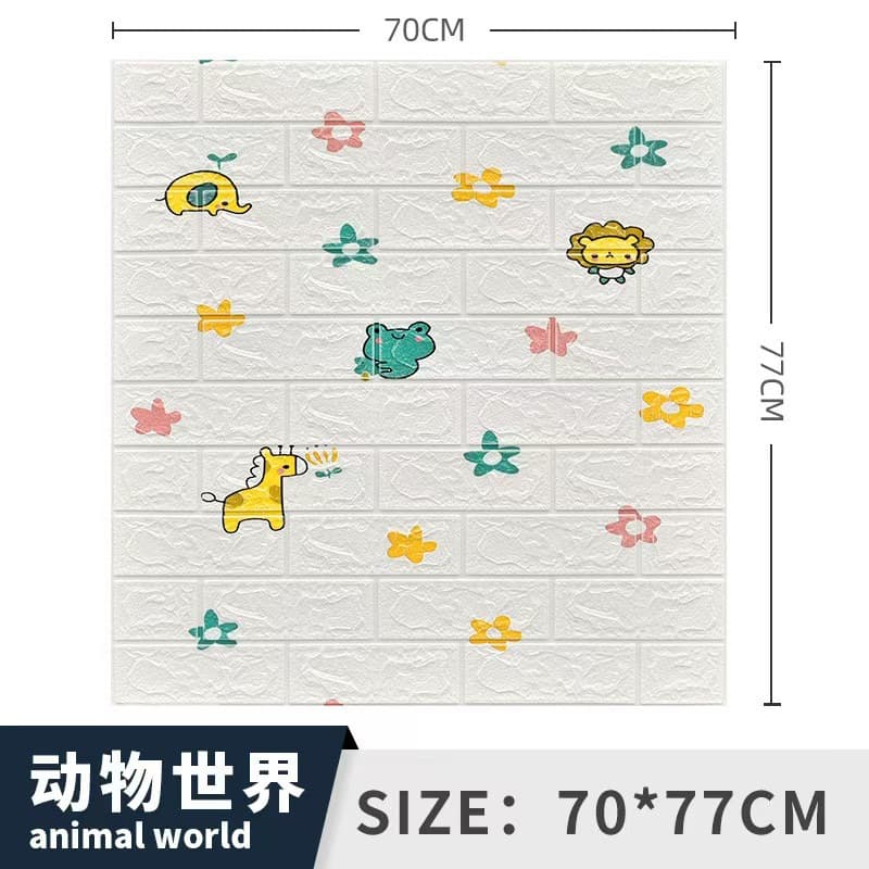 Cartoon animal white