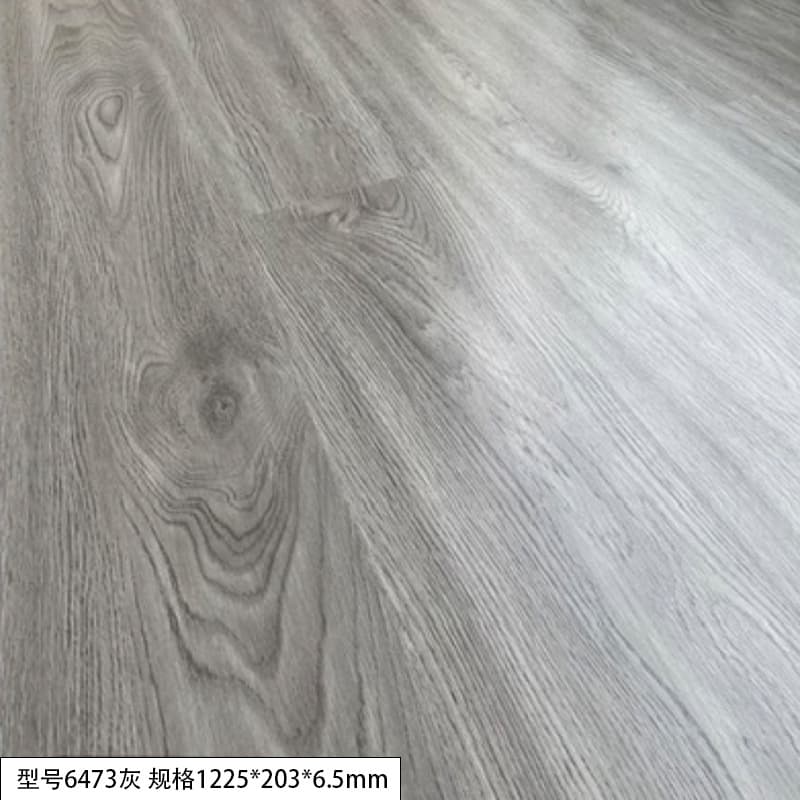 Model 6473 Grey