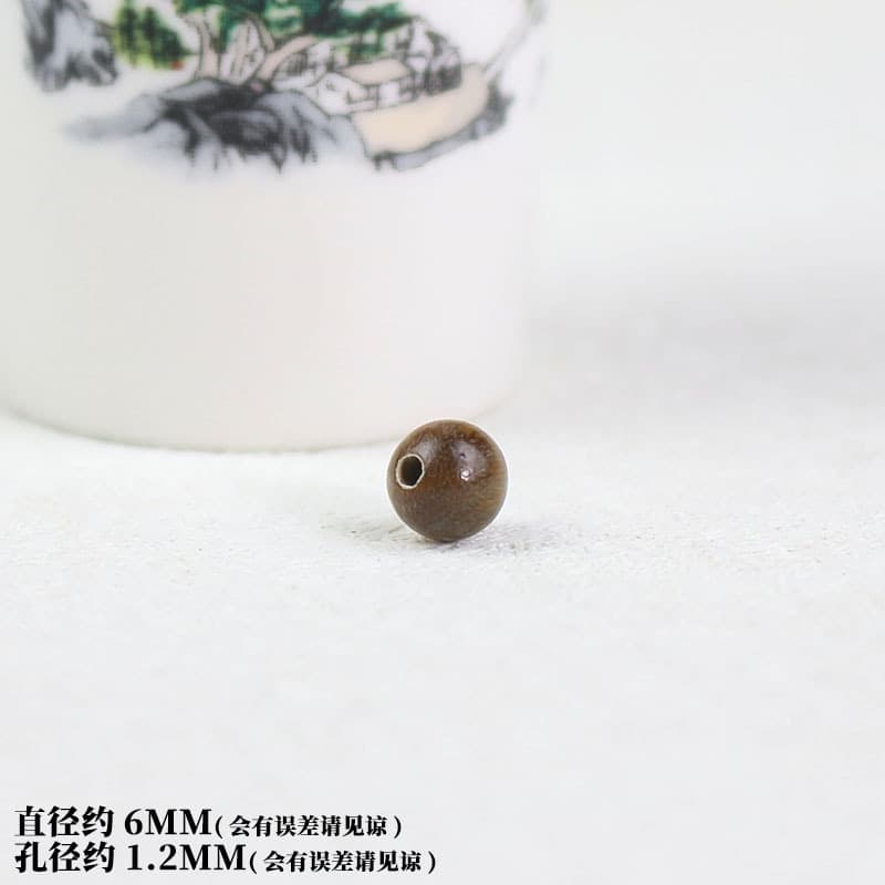 6mm one piece