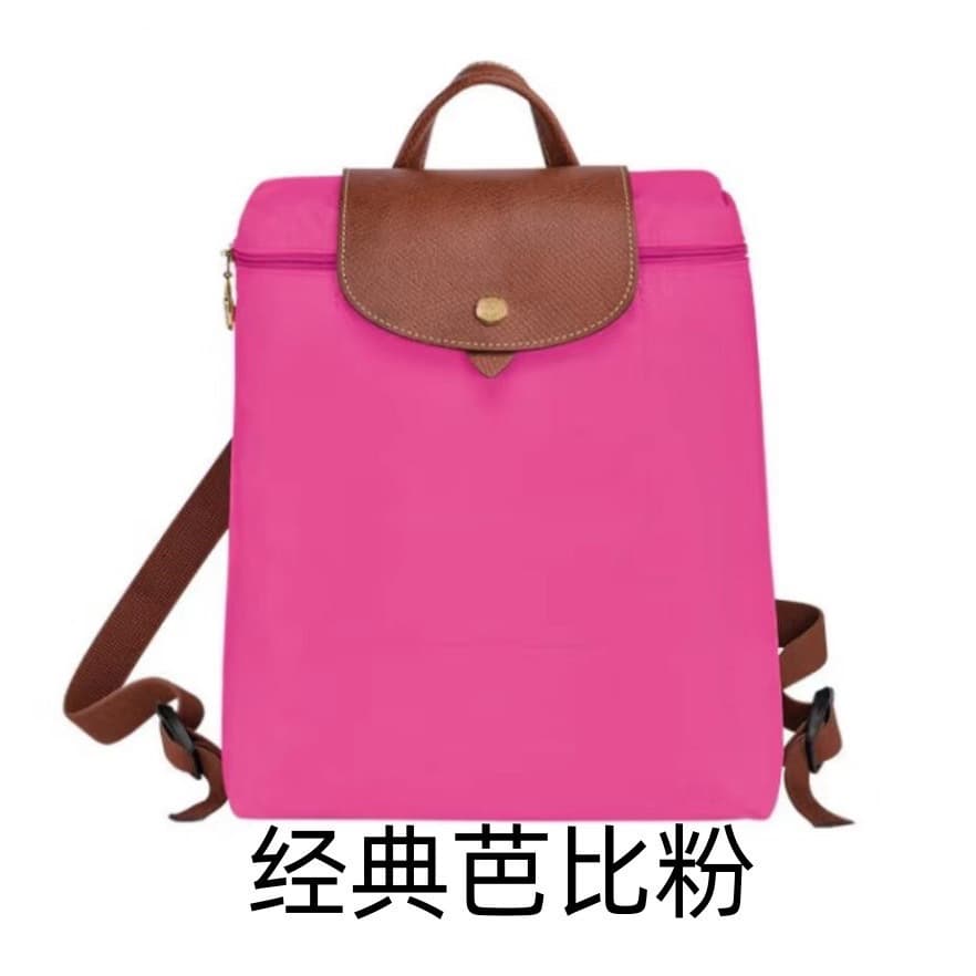 Classic barbie pink backpack