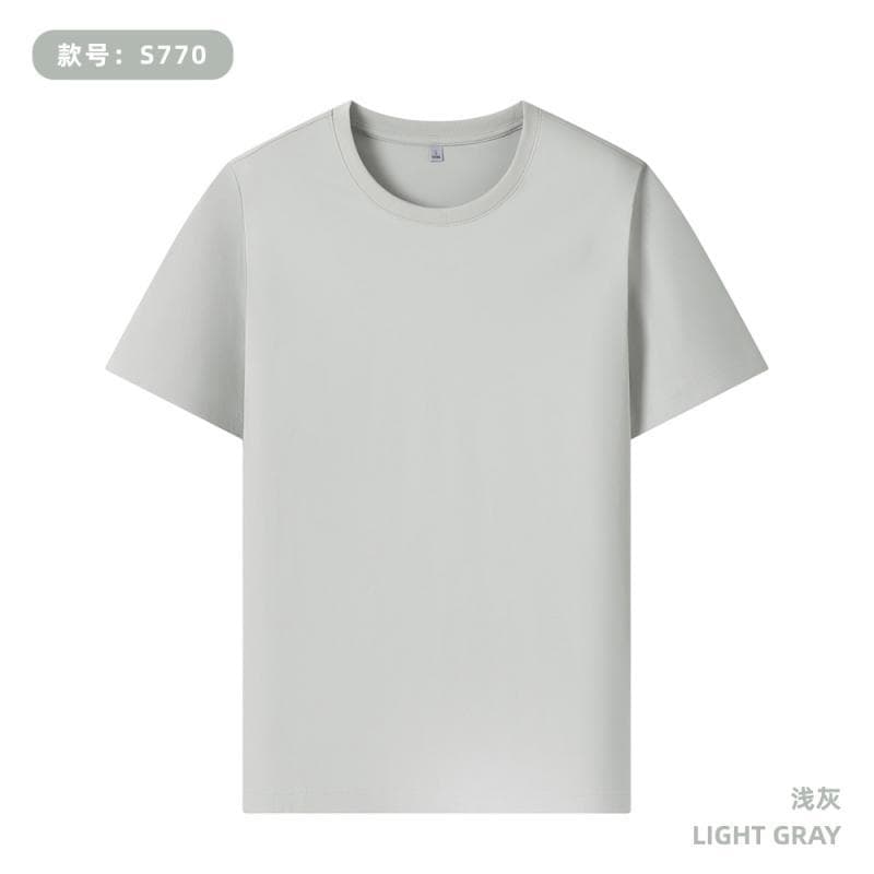 Light gray