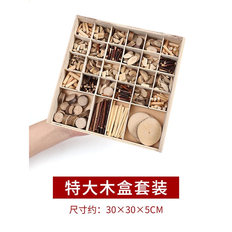 Small wood chip extra large wooden box